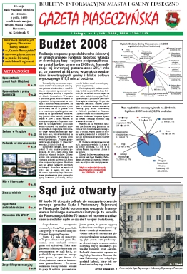 gazeta-1_2008