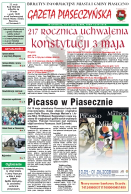 gazeta-3_2008