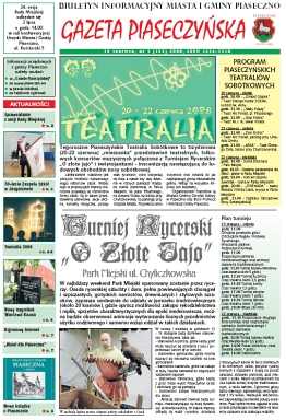 gazeta-5_2008