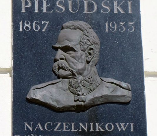 Tablica pamięci marszałka Józefa Piłsudskiego