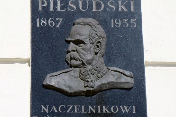 Tablica pamięci marszałka Józefa Piłsudskiego