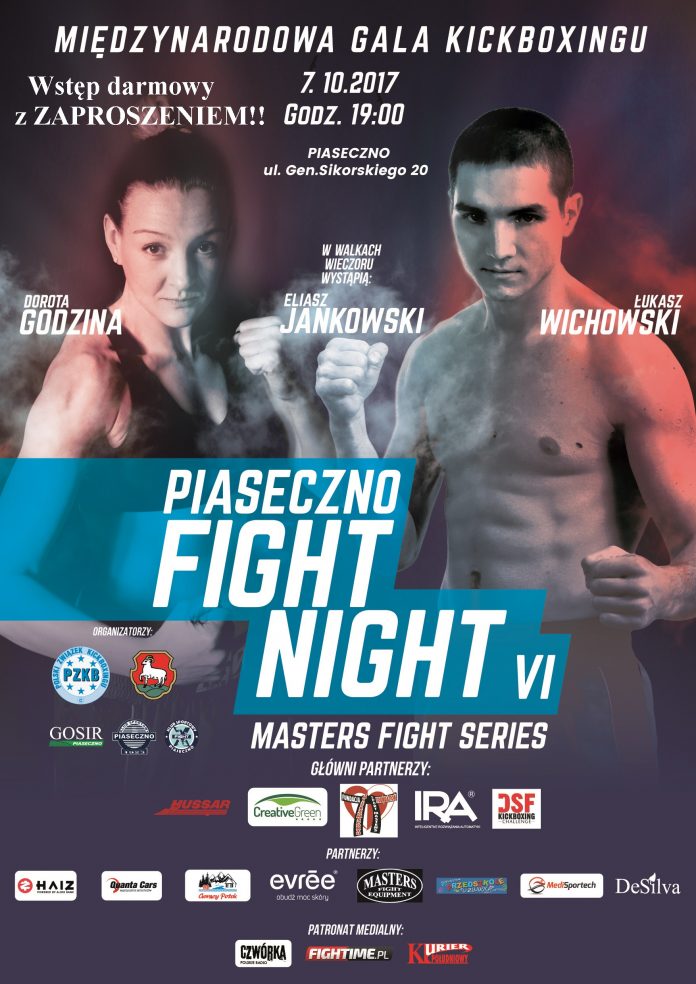 fight night plakat