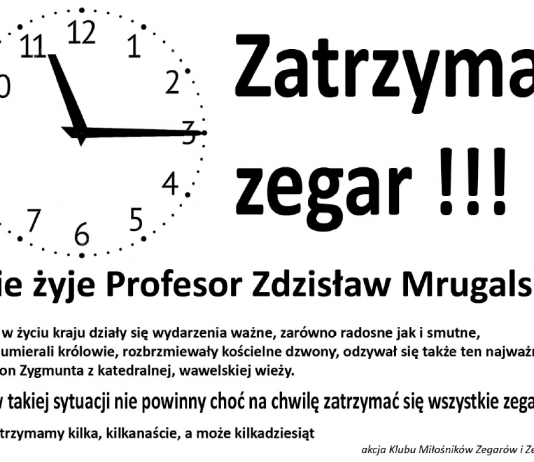 zatrzymaj zegar