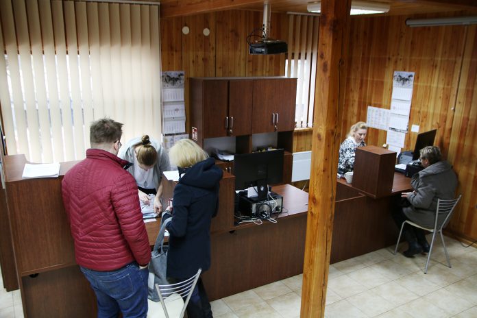 Piaseczyńska Karta Mieszkańca