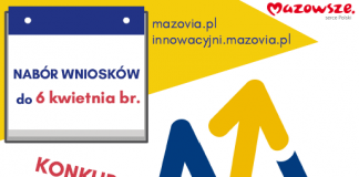 startuj z mazowsza - plakat