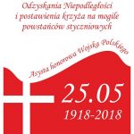 100. rocznica Odzyskania Niepodległości - uroczystość w Henrykowie-Uroczu