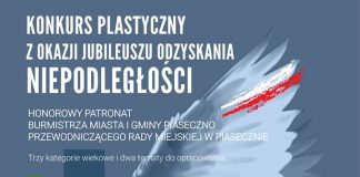 Konkurs plastyczny na 100 -lecie niepodległości Polski