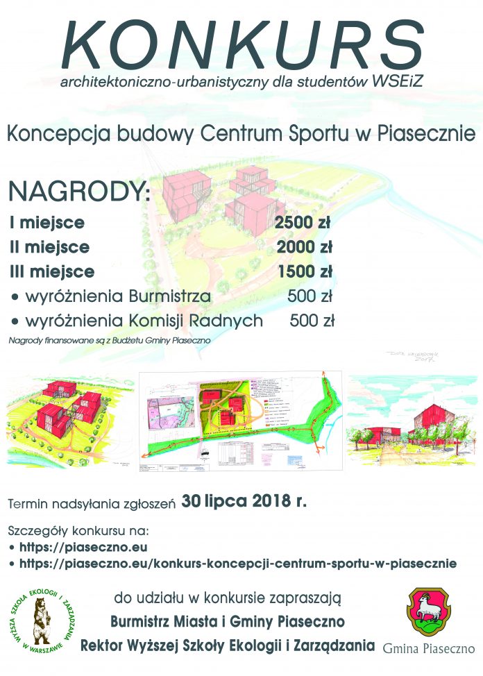 Konkurs na koncepcję budowy Centrum Sportu w Piasecznie