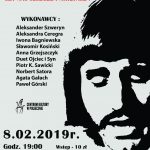 Czy nas jeszcze pamietasz plakat