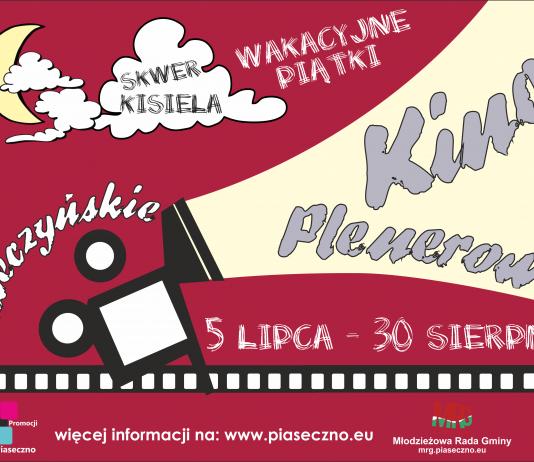 Piaseczyńskie Kino Plenerowe 2019 baner