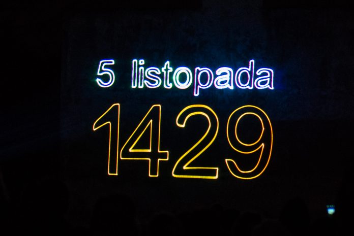 Maping o historii miasta nagrany z okazji 590. urodzin Piaseczna Koncert Kayah, maping o historii Piaseczna i pokaz laserów