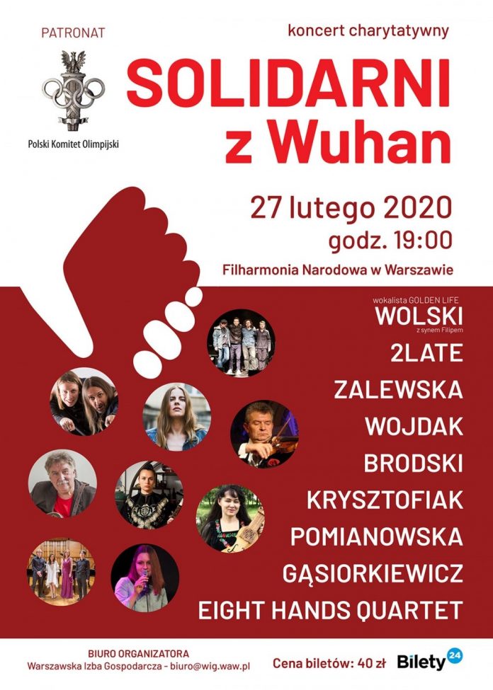 Solidarni z Wuhan plakat