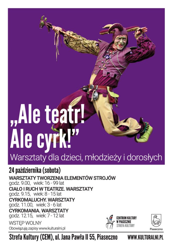 Ilustracja. Plakat wydarzenia Ale teatr! Ale cyrk! warsztaty w Strefie Kultury CEM Piaseczno