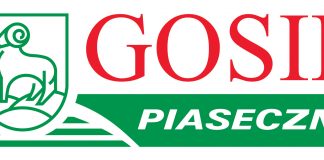 Logo GOSiR Piaseczno