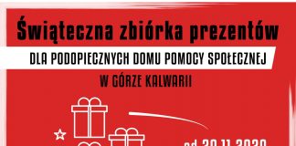 Świąteczna Zbiórka prezentów dla podopiecznych DPS w Górze Kalwarii