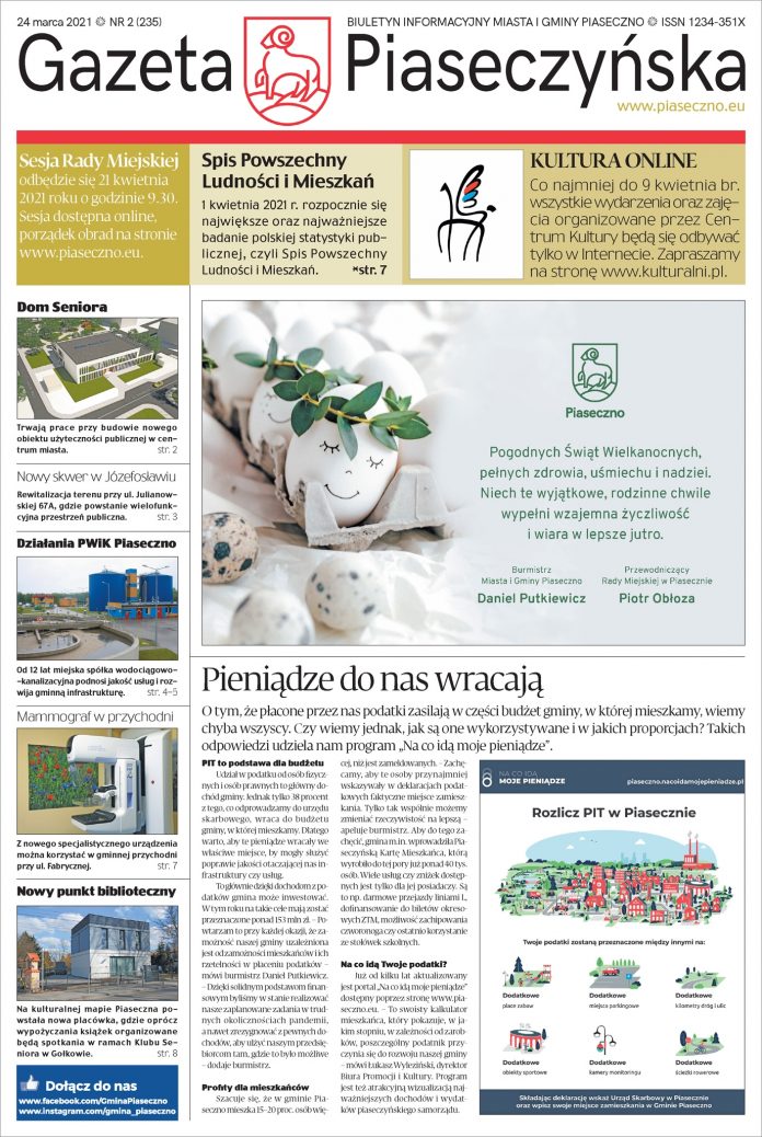 Ilustracja. Gazeta Piaseczyńska nr 2/2021. Pierwsza strona gazety.