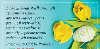 Ilustracja. Wesołych Świąt Wielkanocnych. Życzenia wielkanocne GOSiR Piaseczno.