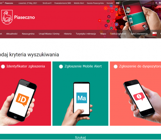 Zrzut ekranu podstrony do sprawdzania statusu zgłoszenia. Wyszukiwarka zgłoszeń oncall.