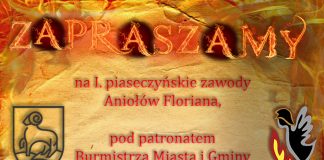 Plakat wydarzenia Piaseczyńskie Zawody Pożarnicze Aniołów Floriana