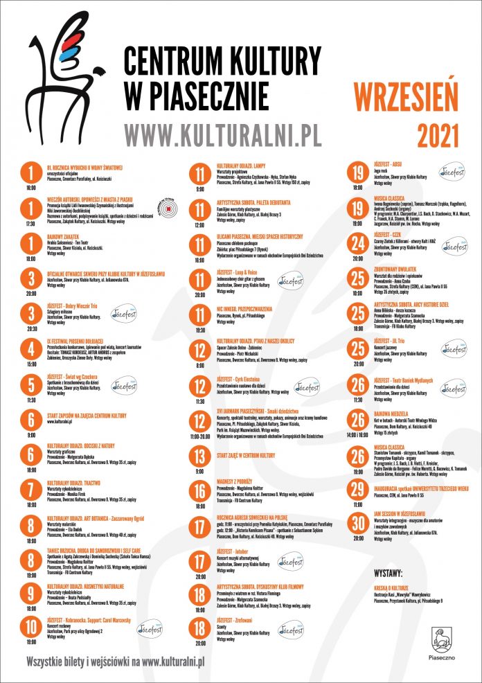 Kulturalny wrzesień 2021 Plakat zbiorczy Kulturalny wrzesień 2021
