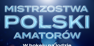 Plakat Mistrzostwa Polski Amatorów w hokeju na lodzie