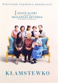 Plakat filmu Kłamstewko