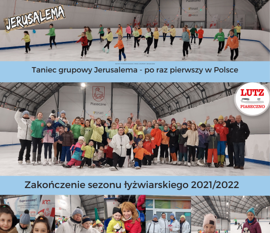 Zakończenie sezonu łyżwiarskiego - KS LUTZ Piaseczno (fotorelacja)