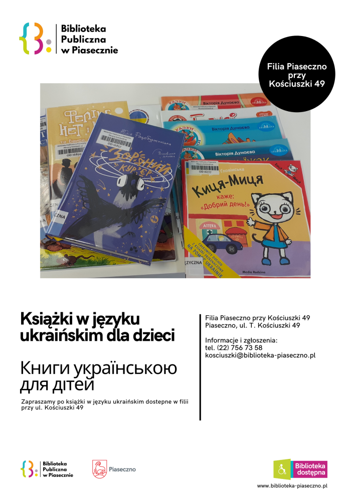 Книги українською для дітей – książki w języku ukraińskim dla dzieci