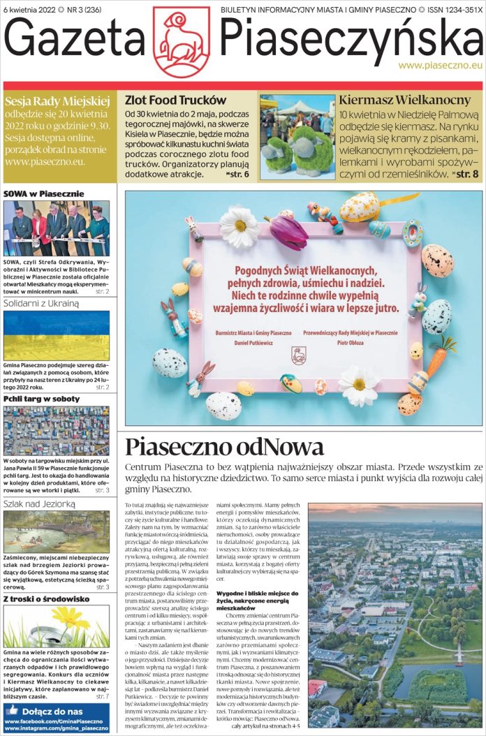 Pierwsza strona Gazeta Piaseczyńska nr 3/2022