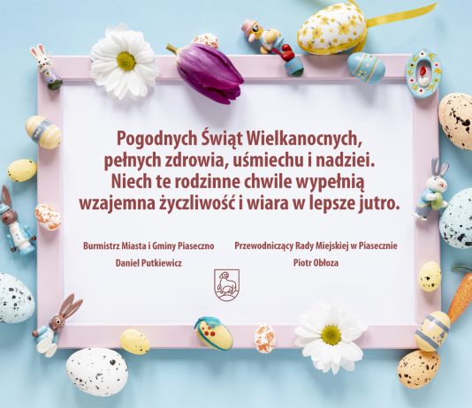 Kartka świąteczna. Życzenia wielkanocne 2022. Pogodnych Świąt Wielkanocnych, pełnych zdrowia, uśmiechu i nadziei. Niech te rodzinne chwile wypełnią wzajemna życzliwość i wiara w lepsze jutro.
