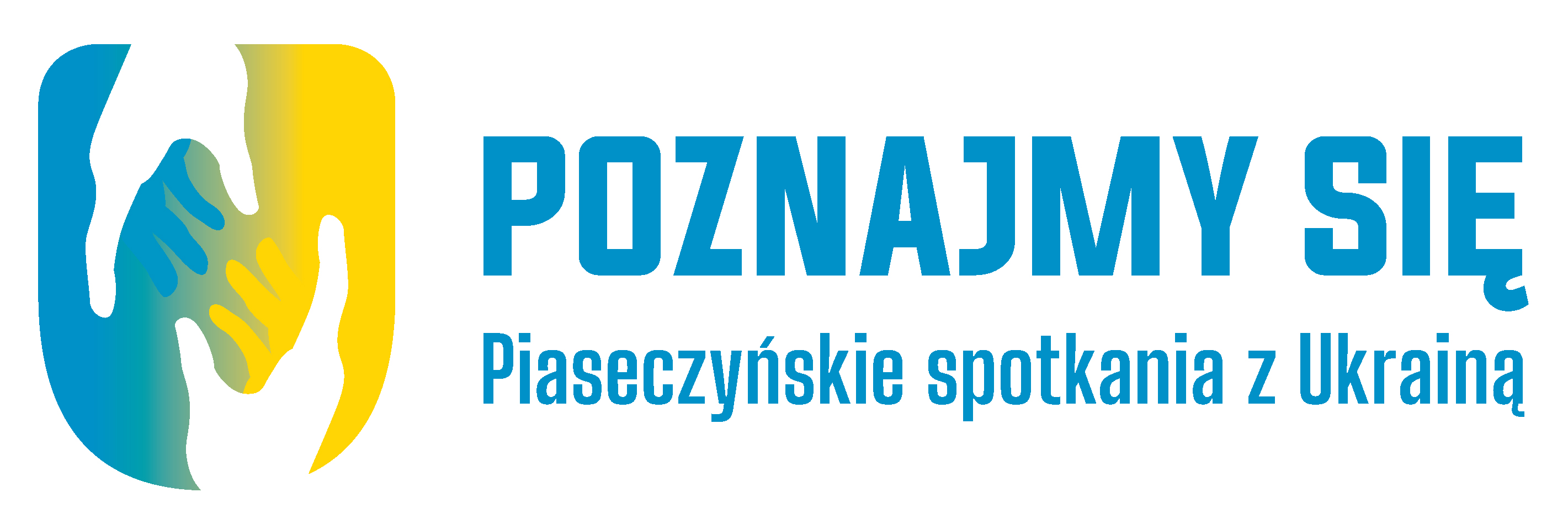 Logo Poznajmy się - piaseczyńskie spotkania z Ukrainą
