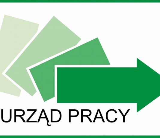 Urząd Pracy Logo