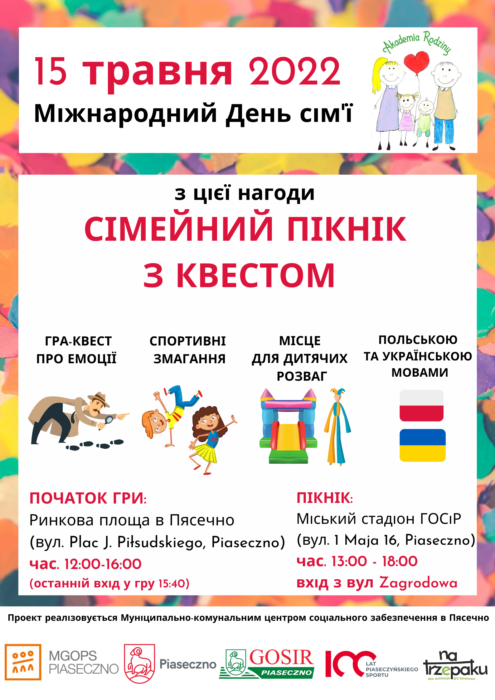 Plakat wydarzenia Piknik rodzinny oraz gra terenowa z okazji Międzynarodowego Dnia Rodziny