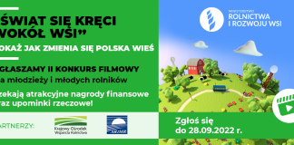 Ilustracja Świat się kręci wokół wsi - II ogólnopolski konkurs filmowy