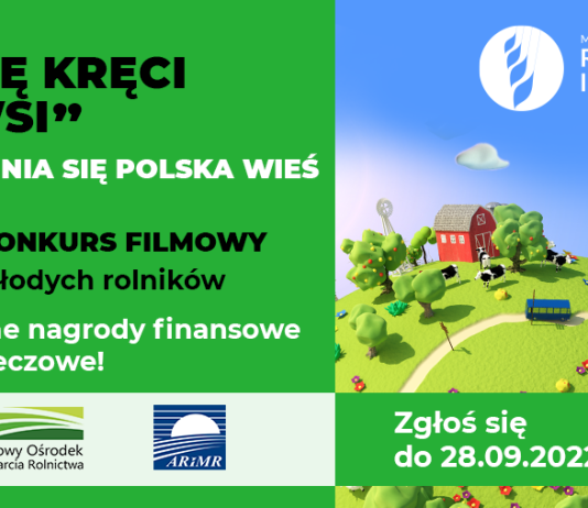 Ilustracja Świat się kręci wokół wsi - II ogólnopolski konkurs filmowy