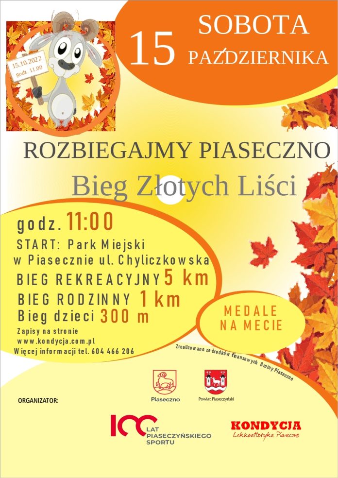 Plakat 11. Bieg Złotych Liści w Piasecznie