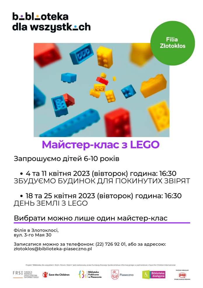 Kwietniowe LEGO