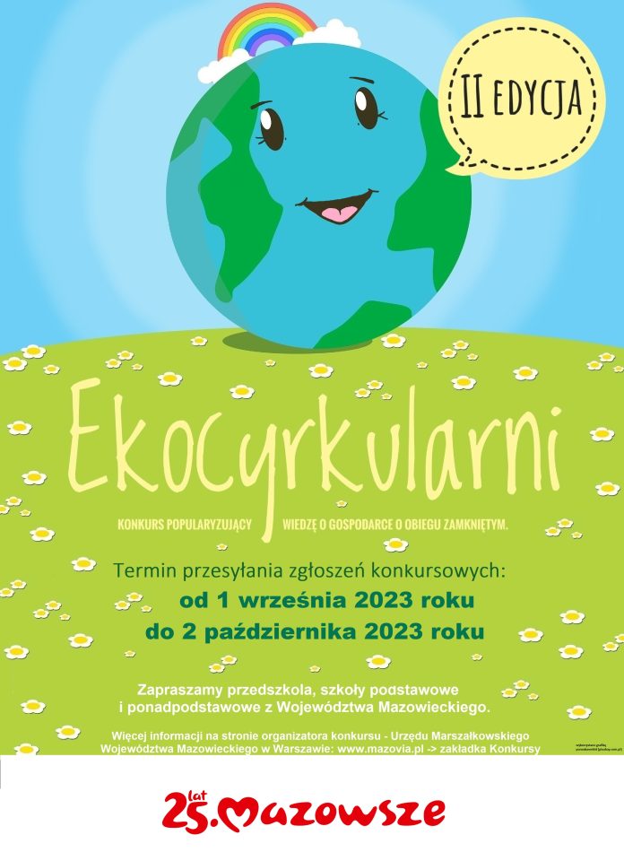 Plakat konkursowy Konkurs Ekocyrkularni dla przedszkoli i szkół podstawowych