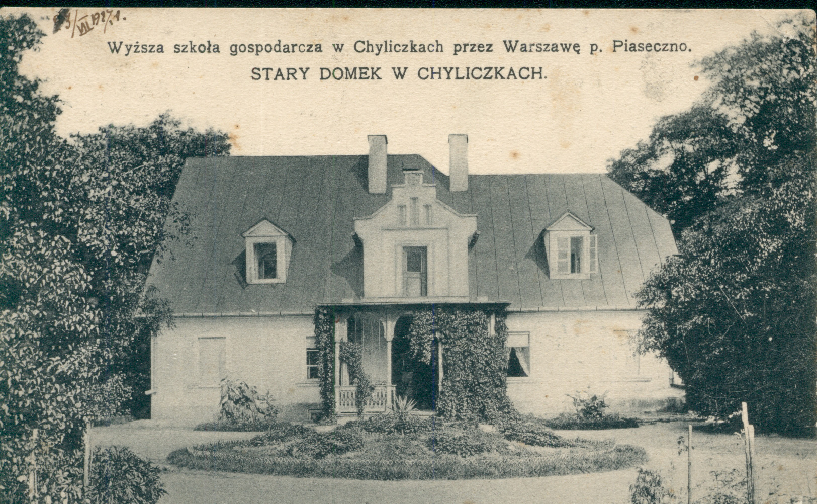 Poniatówka - szkoła1927r. Na zdjęciu widokówka z budynkiem dworku.