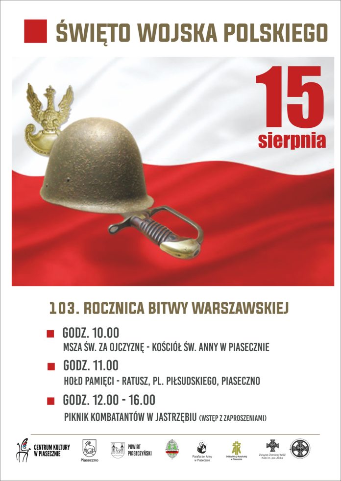 Plakat Święto Wojska Polskiego 15 sierpnia