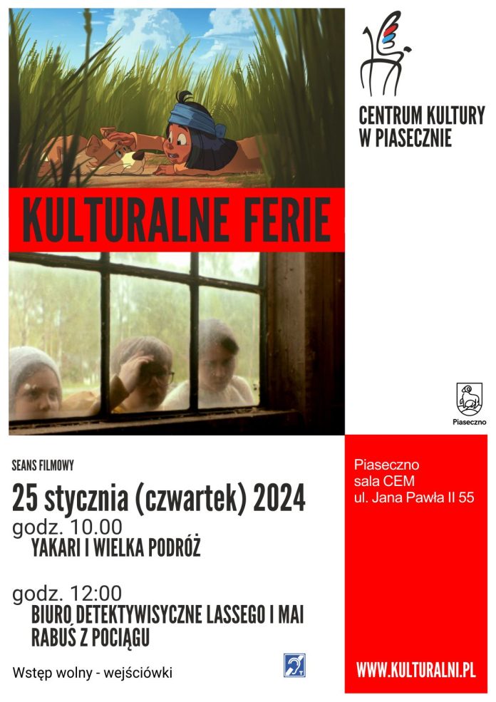 Plakat Kulturalne ferie - seanse filmowe w CEM Piaseczno