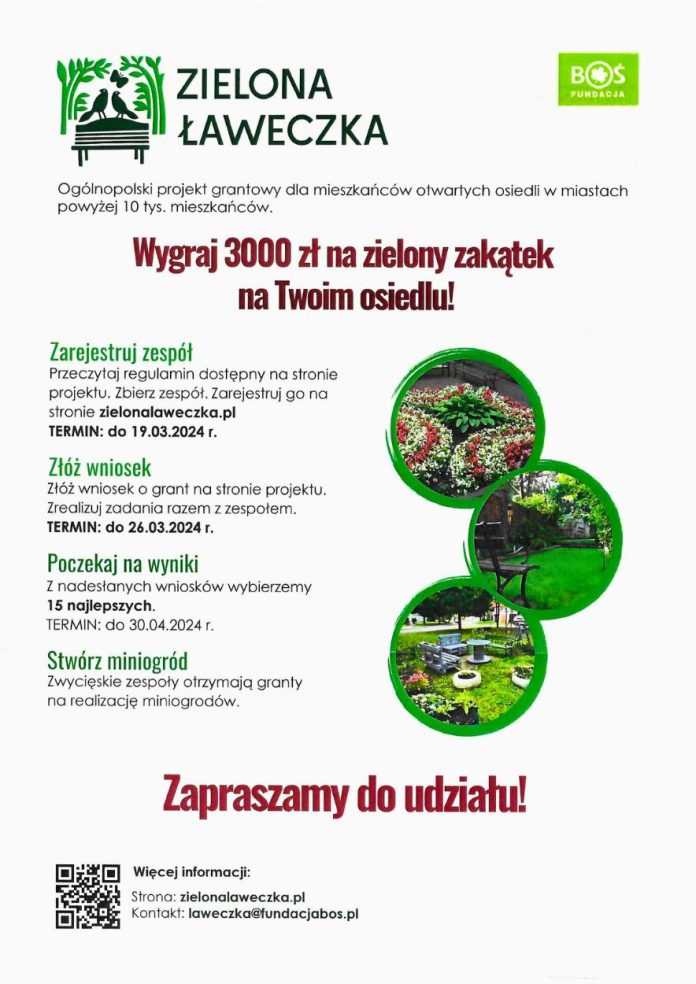 Ogólnopolski projekt grantowy Zielona Ławeczka