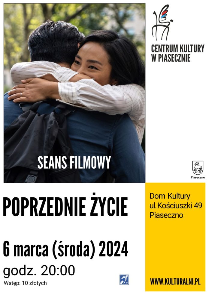 Plakat wydarzenia Poprzednie życie - seans filmowy w Piasecznie