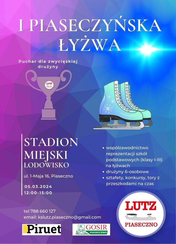 Plakat turnieju łyżwiarskiego dla dzieci I Piaseczyńska Łyżwa