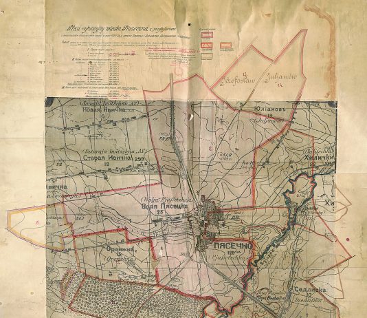 Granice administracyjne Piaseczna w latach 1927–1928 - opracowane na bazie mapy wojskowej