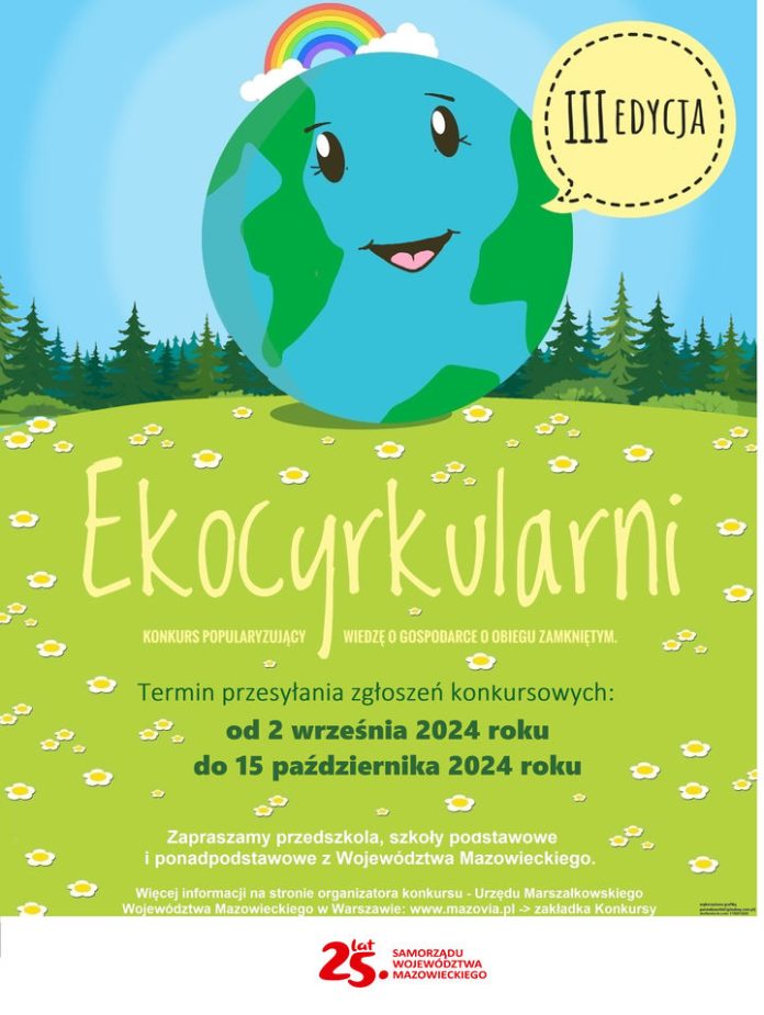 Plakat konkursu dla przedszkoli i szkół Ekocyrkularni