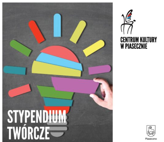 STYPENDIUM TWÓRCZE - plakat informacyjny