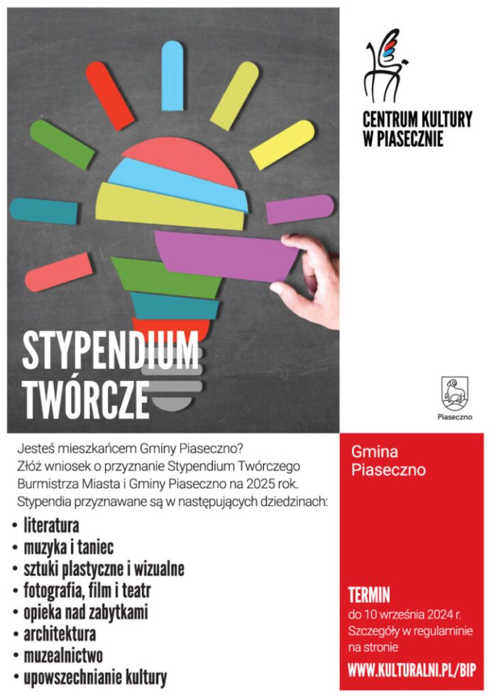 STYPENDIUM TWÓRCZE - plakat informacyjny