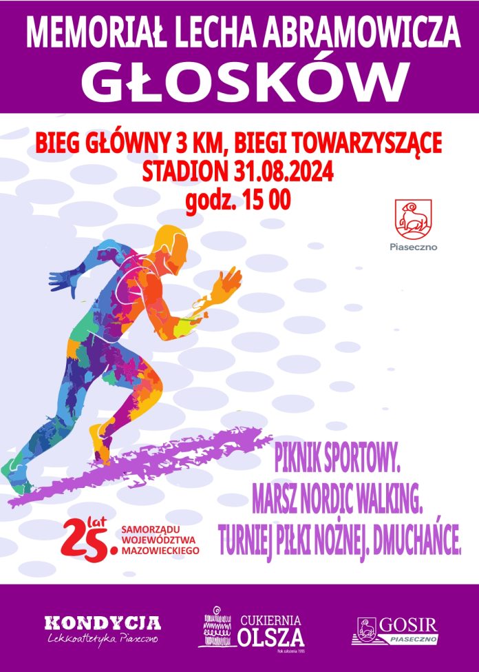 plakat Memoriał Lecha Abramowicza 2024