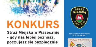 2025_Konkurs_Straz_Miejska_plakat